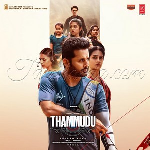Thammudu - TAMIL (2026) (B. Ajaneesh Loknath)